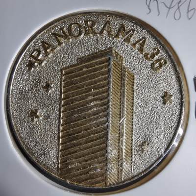 沼泽如烟--第1033场 - 1969年旅游纪念章