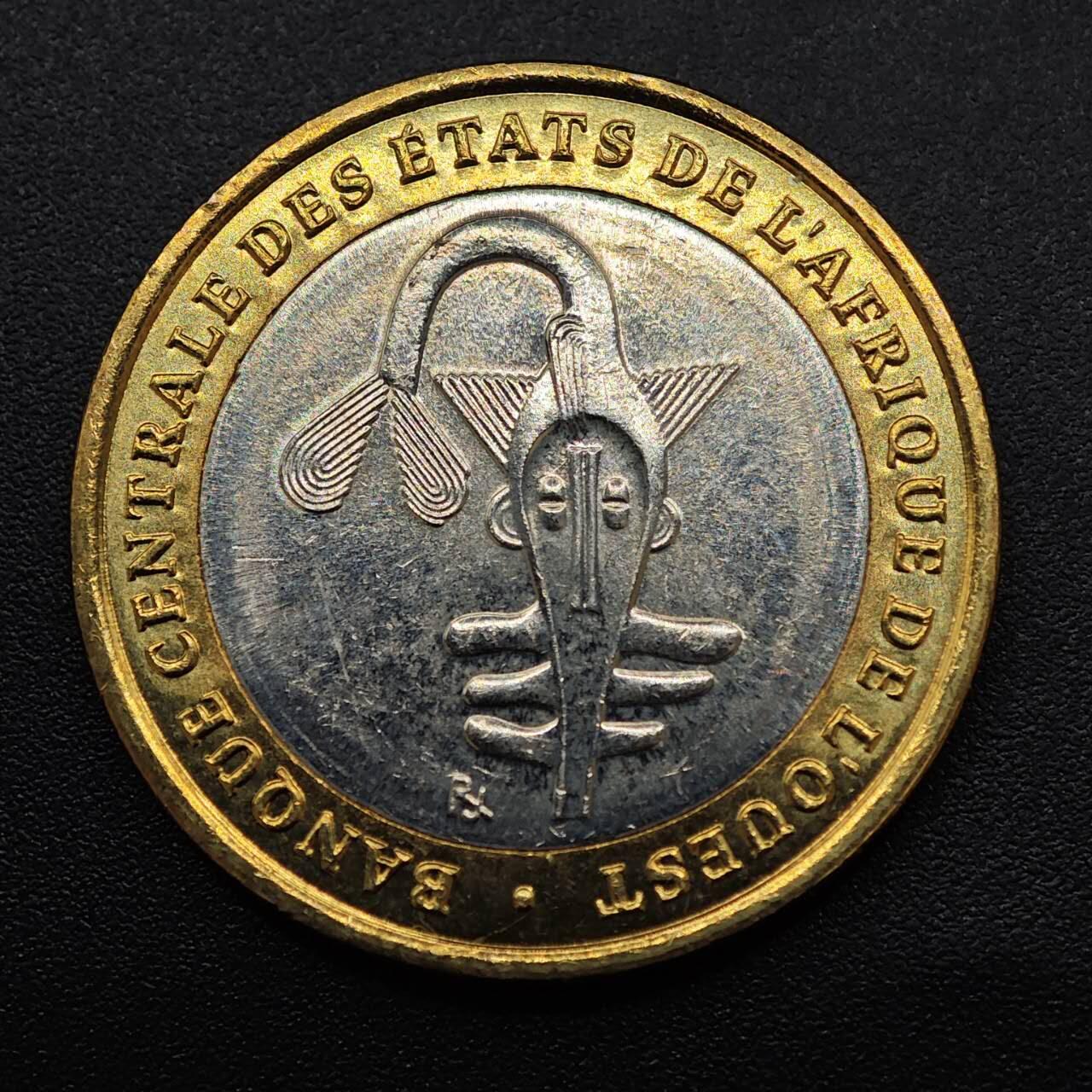 【淘币小摊】实时拍第八百八十一拍   小银币散币场    每周一统一发货 西非2004年500法郎双色币