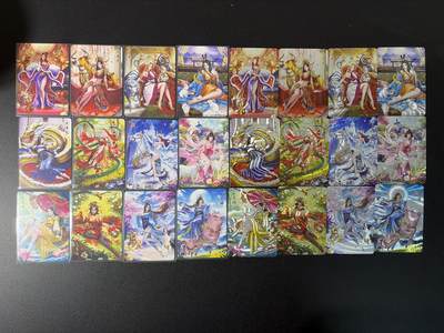 NO.28 好又多金牌大场，每周一站式配齐，方便凑单！（周6晚9点截拍，卖家送拍0抽成！） - 【套卡】百里卡牌 千州十二生肖  普卡+粗闪 一套24张