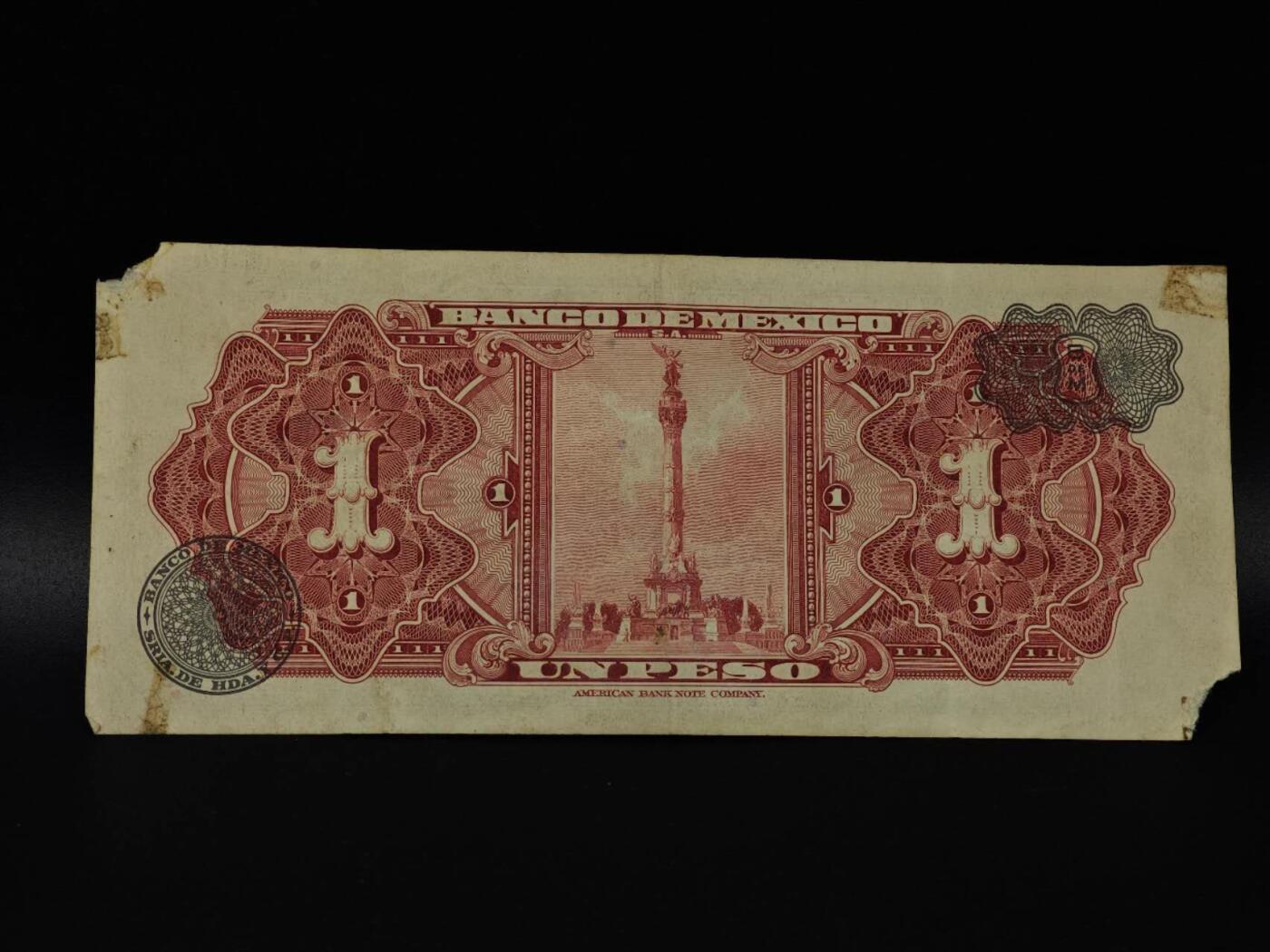  【淘币小摊】限时拍第八百八十二拍   纸币场    每周一统一发货