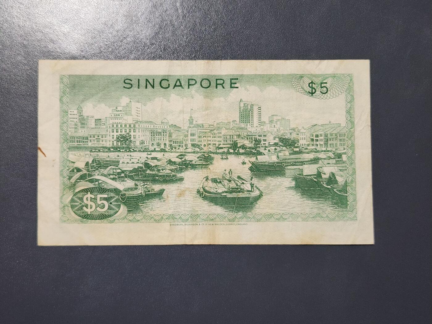 3月21号晚上8点 外国纸币自动截拍第42场 新加坡 1967年 5元 花版 吴庆瑞签名 印章版 稀少