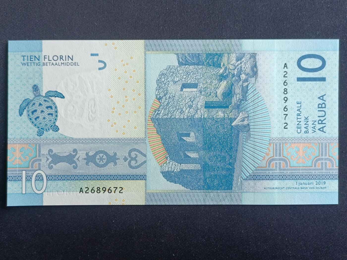 【游宝包邮场】马年第17期 精品单钞场 周日截拍