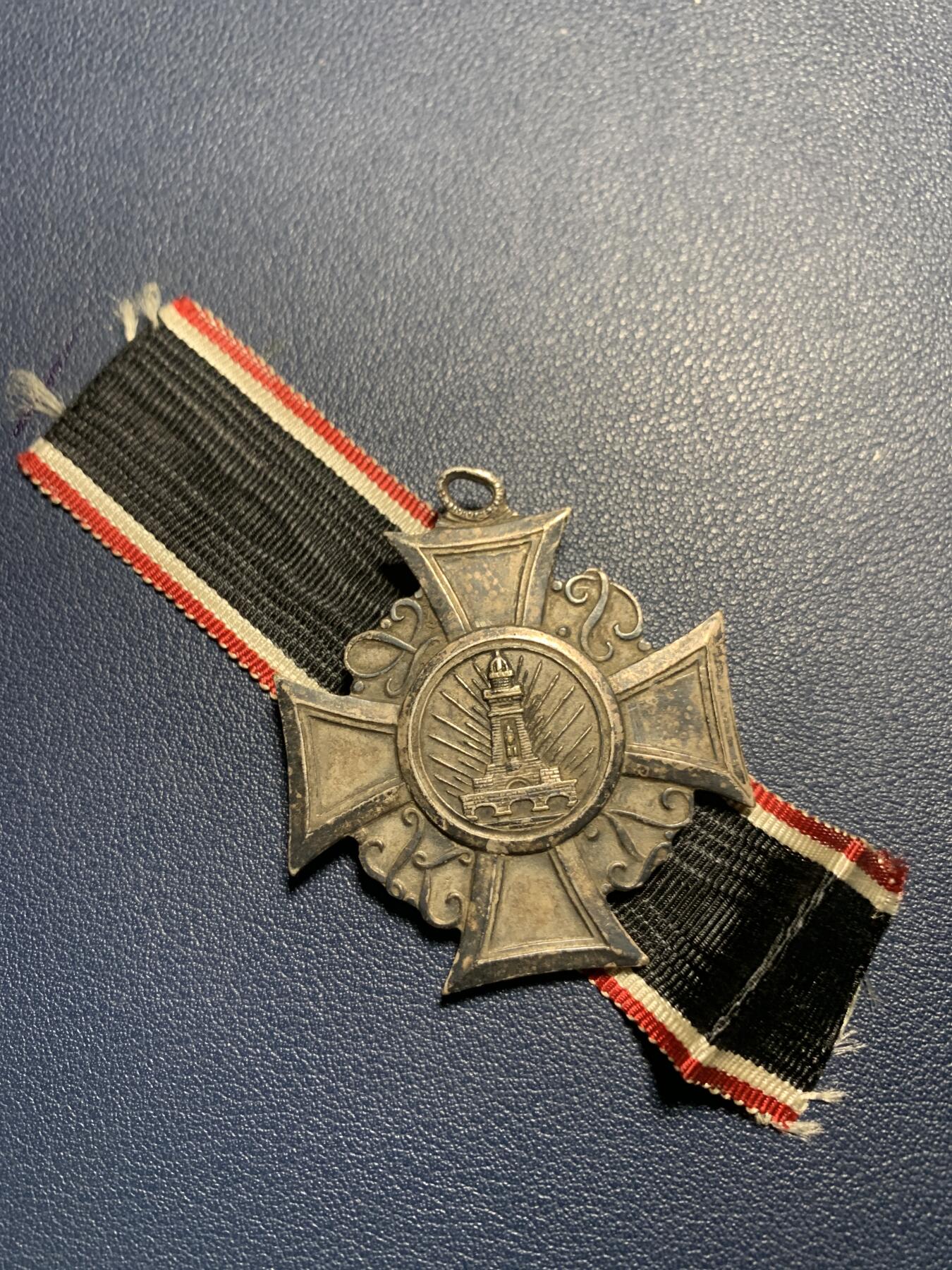 欢度清明，直接出价就行，这场不读秒到点直接结拍。 魏玛共和国基夫霍伊泽纪念碑奖章