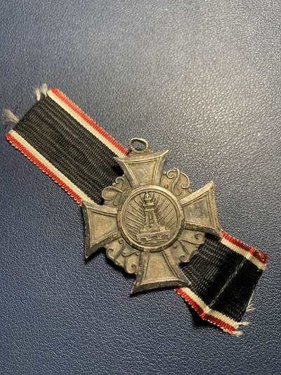 欢度清明，直接出价就行，这场不读秒到点直接结拍。 - 魏玛共和国基夫霍伊泽纪念碑奖章