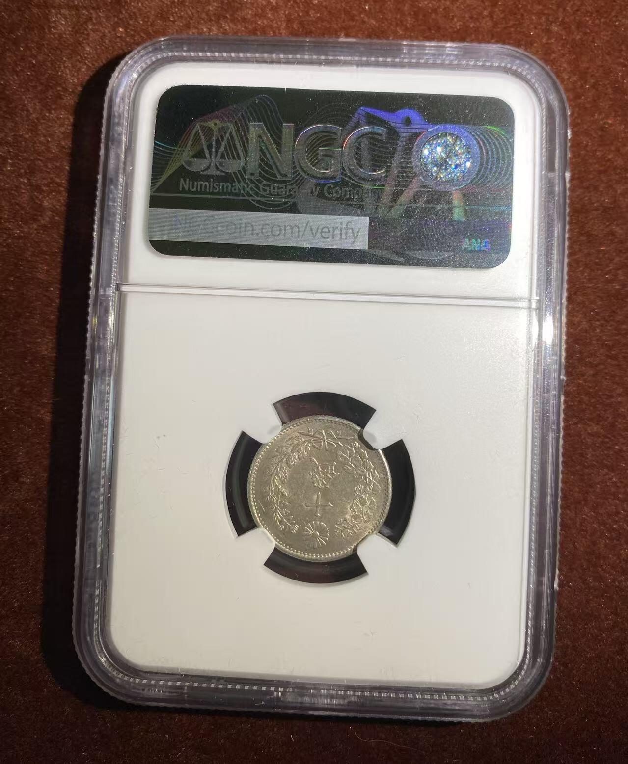 日日生财—方圆世界（全场包邮）