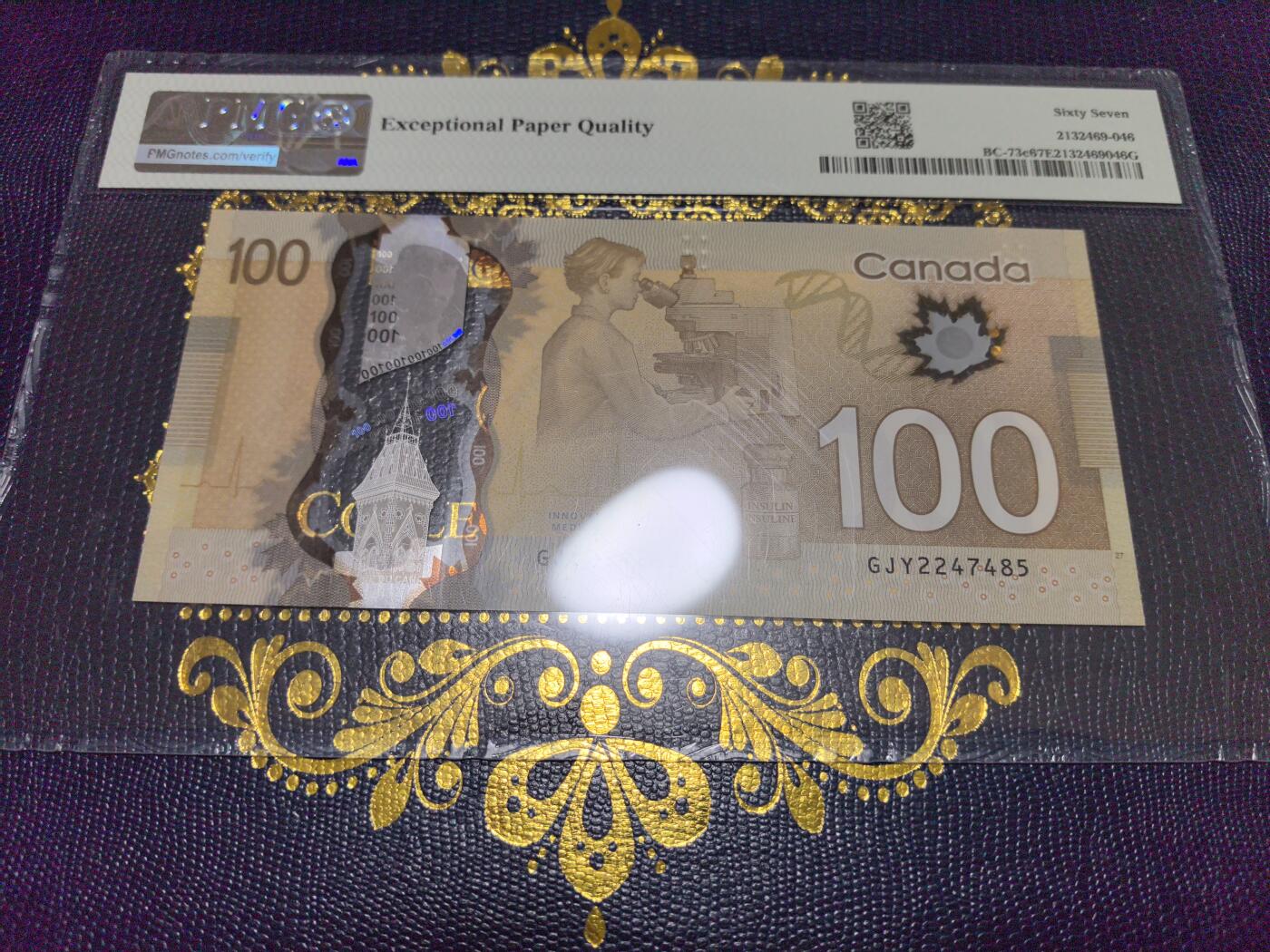 长老汇马年精选第十一场拍卖