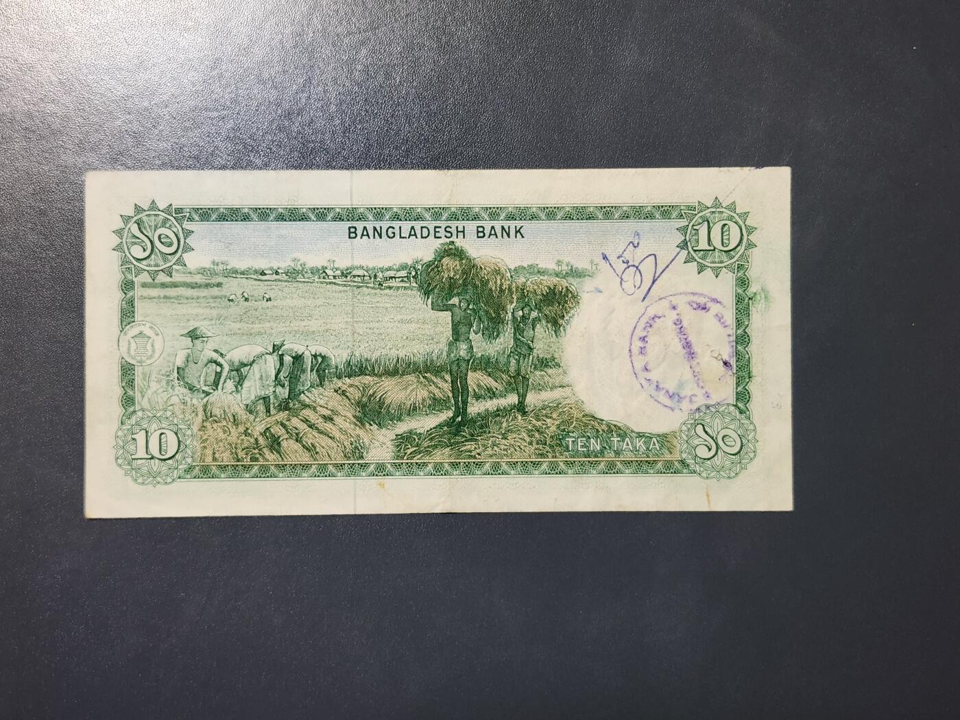 3月22号晚上8点 外国纸币自动截拍第43场