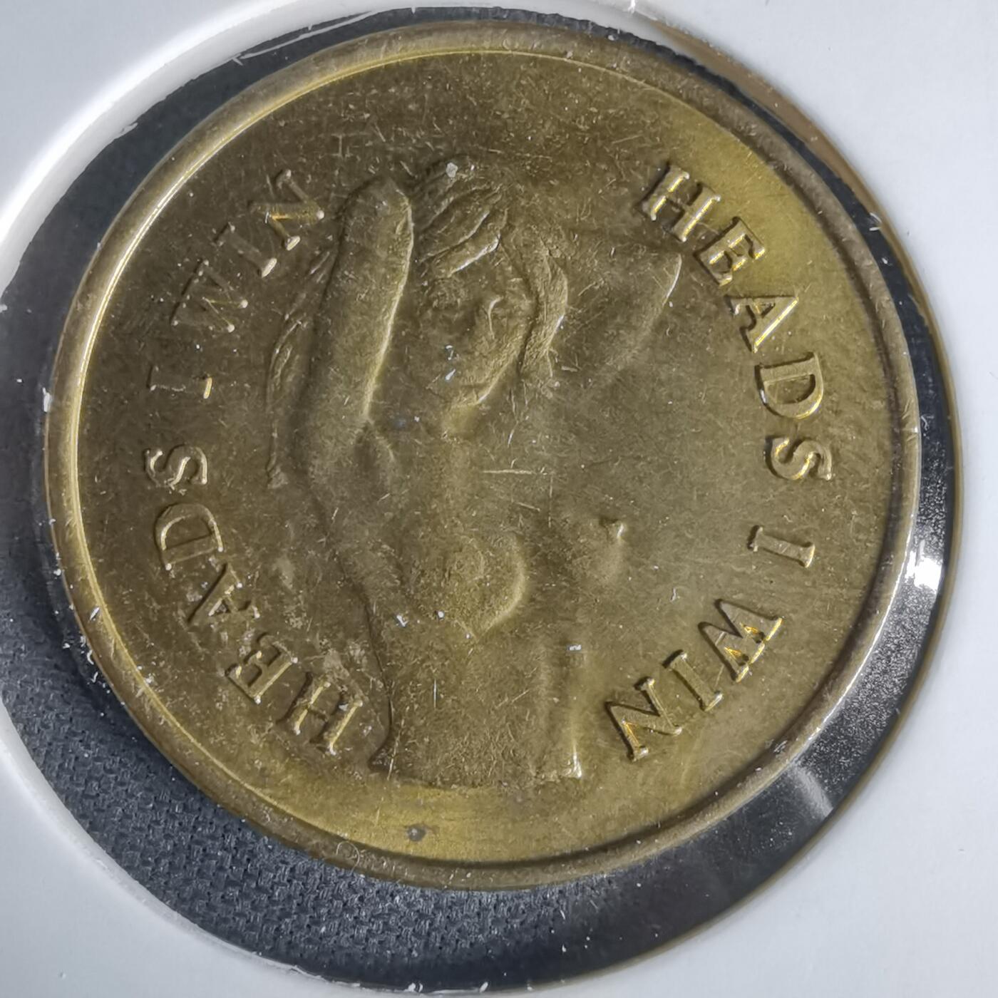 沼泽如烟--第1033场 成人主题“ Heads I Win, Tails You Lose ”趣味博弈铜币