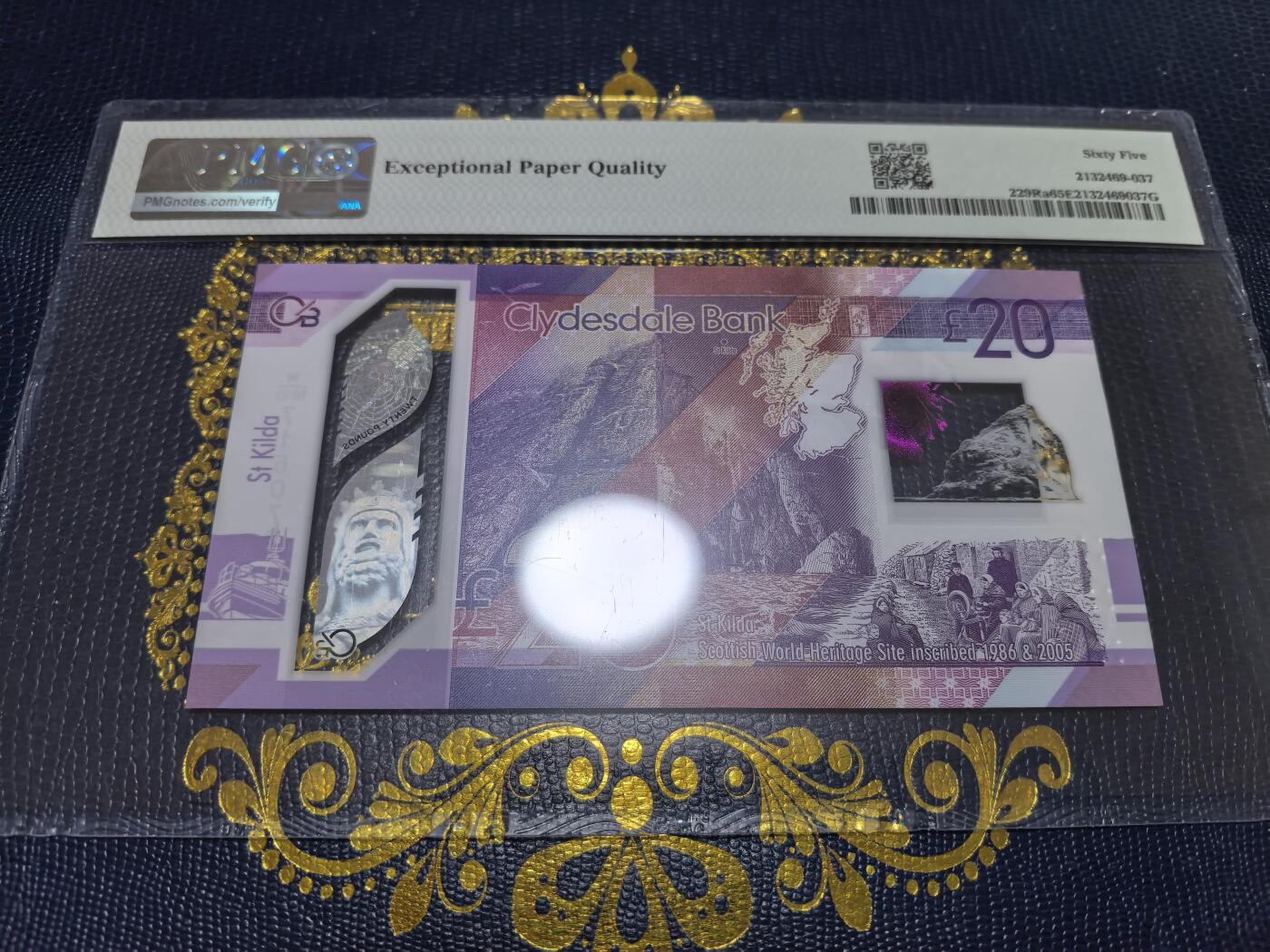 长老汇马年精选第十一场拍卖