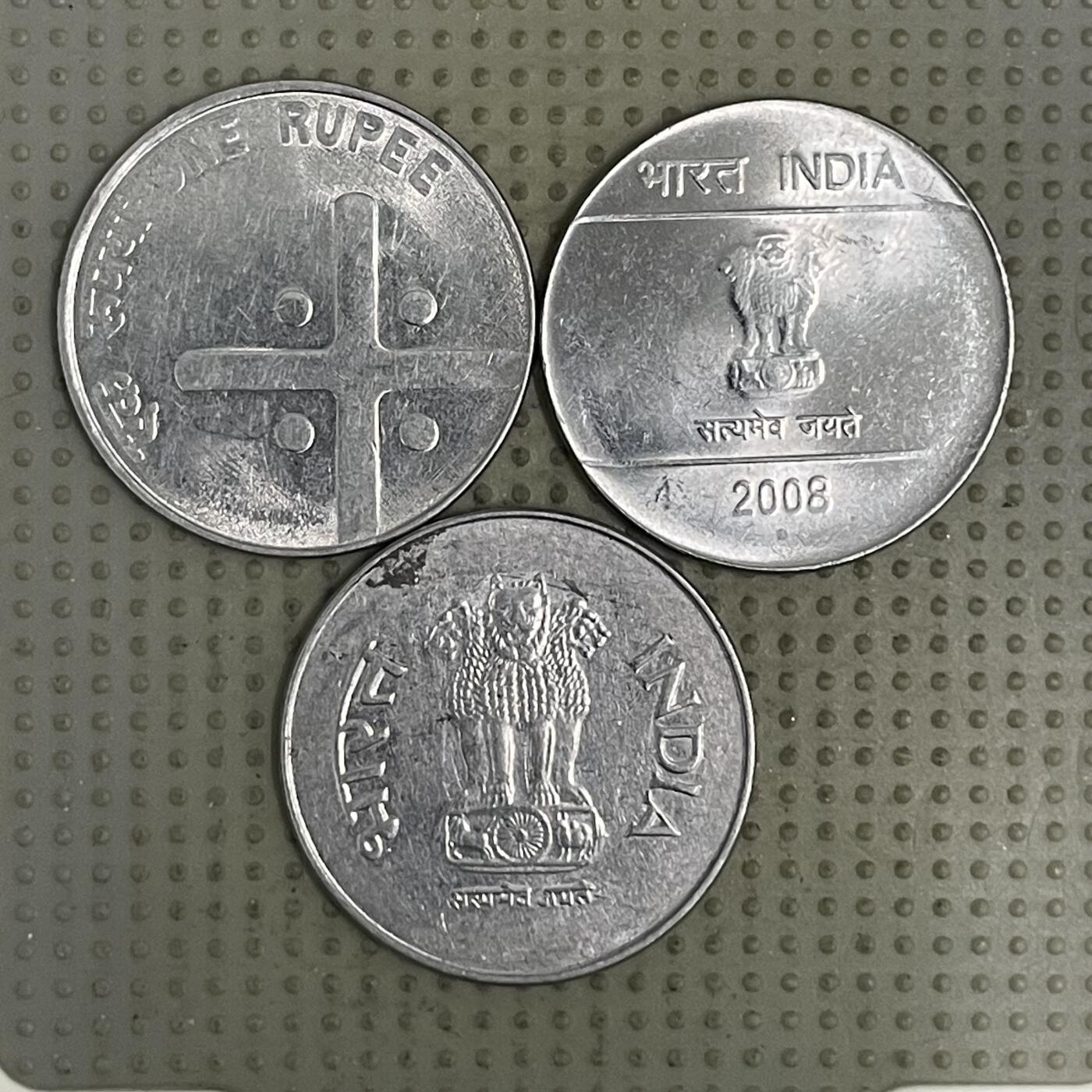 2026年第37场各国散币拍卖（总第187场） 印度1卢比3个版本