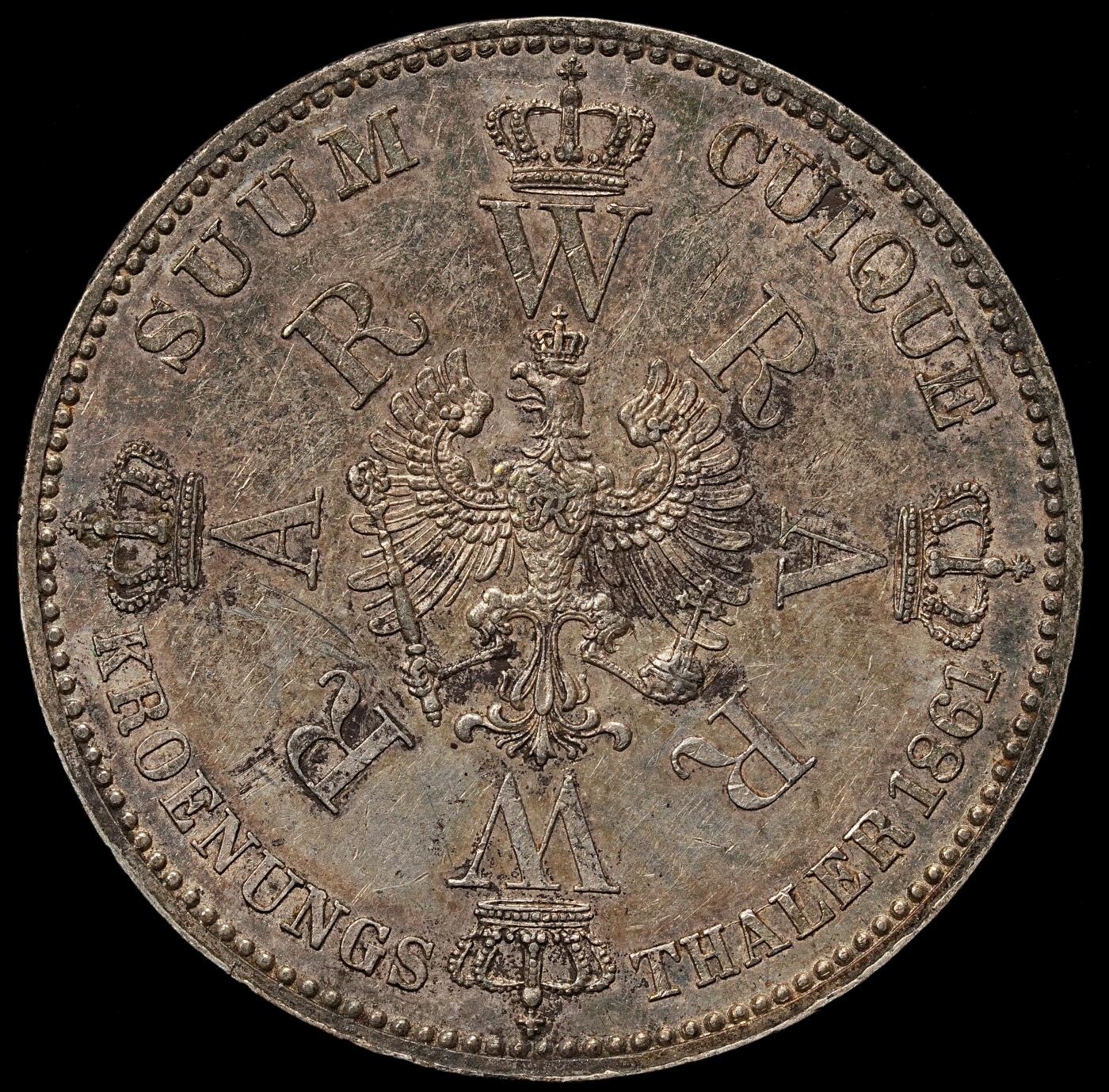 修遠堂世界钱币第108期 1861年普鲁士威廉一世登基纪念1泰勒银币