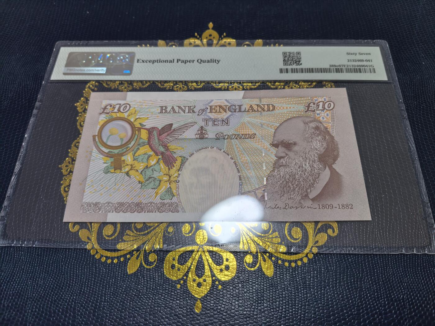 长老汇马年精选第十一场拍卖