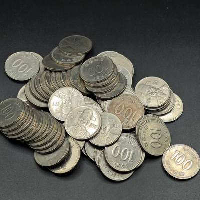 【淘币小摊】实时拍第八百八十一拍   小银币散币场    每周一统一发货 - 韩国100元71枚