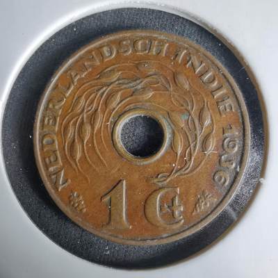 沼泽如烟--第1033场 - 荷属东印度1936年一分