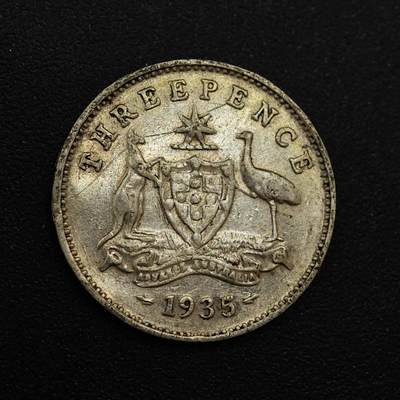 【淘币小摊】实时拍第八百八十一拍   小银币散币场    每周一统一发货 - 澳大利亚1935年乔治五世3便士银币