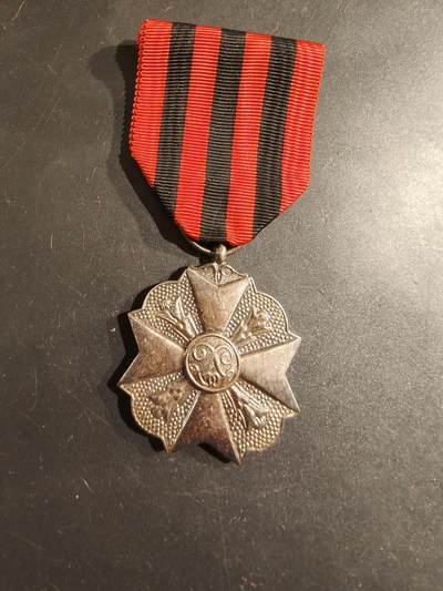 老王徽章第188期 - 比利时银级民事功绩奖章