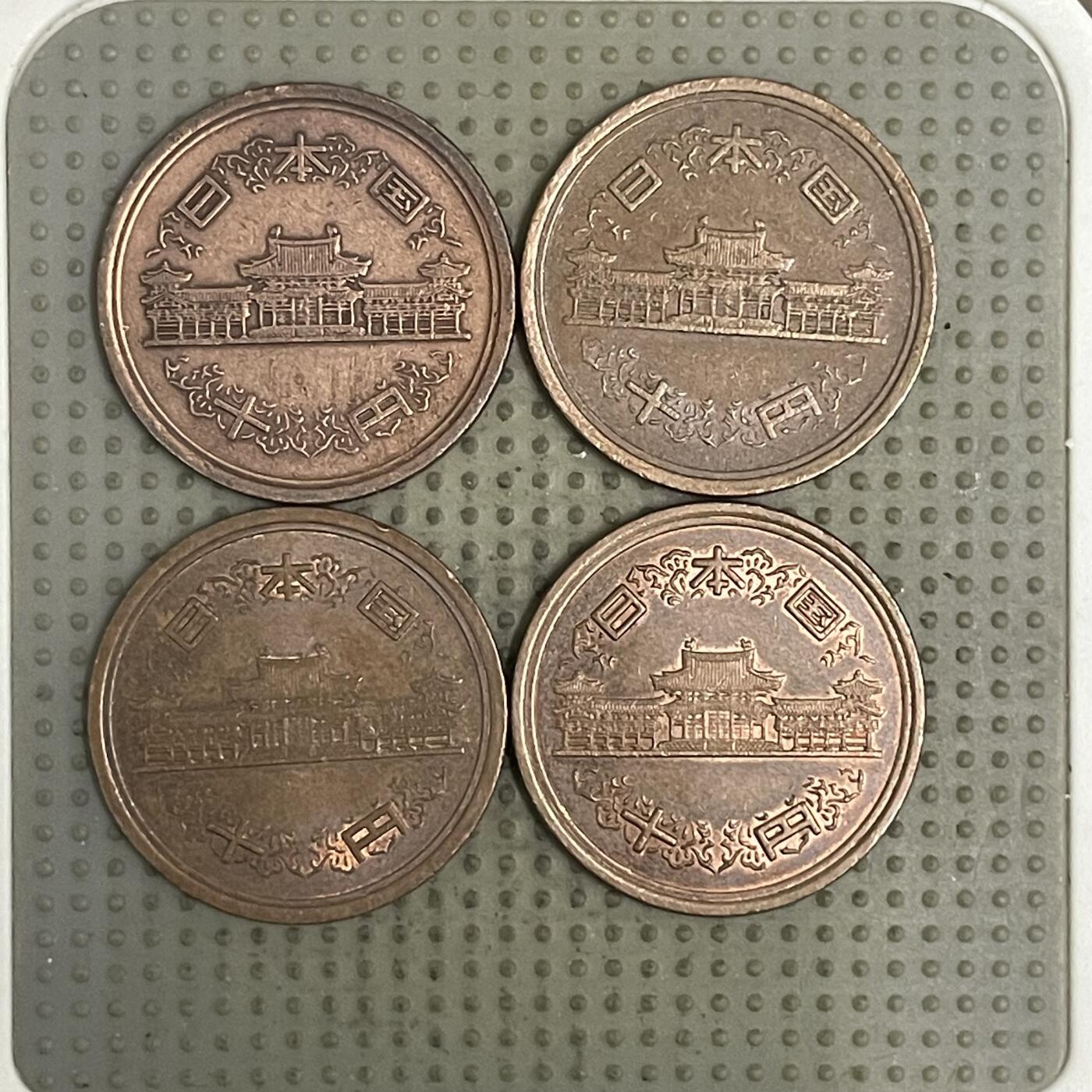 2026年第37场各国散币拍卖（总第187场） 日本十円4枚