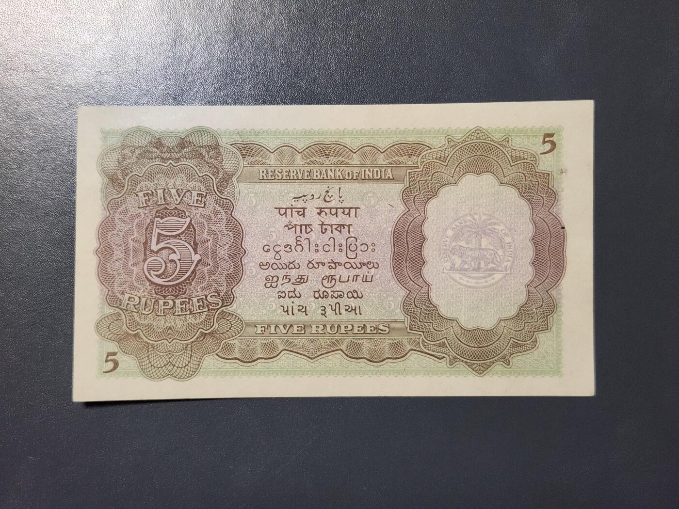 3月21号晚上8点 外国纸币自动截拍第42场