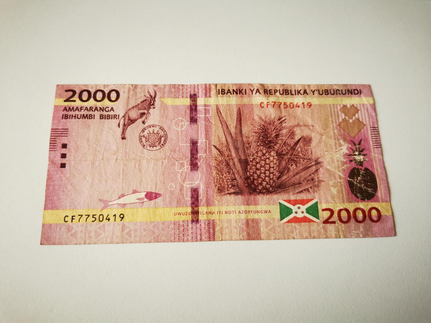 零零发流通品外国纸币拍卖 无佣金 布隆迪2000