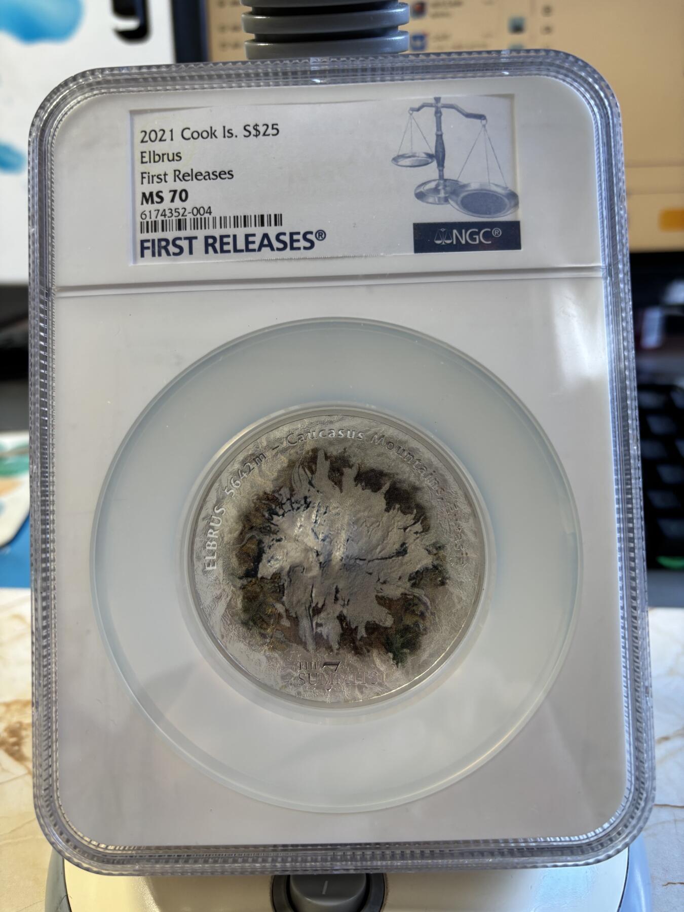 第195期拍卖 库克2021年七大山峰厄尔布鲁士峰5盎司银币NGC-MS70首，999银，发行777枚