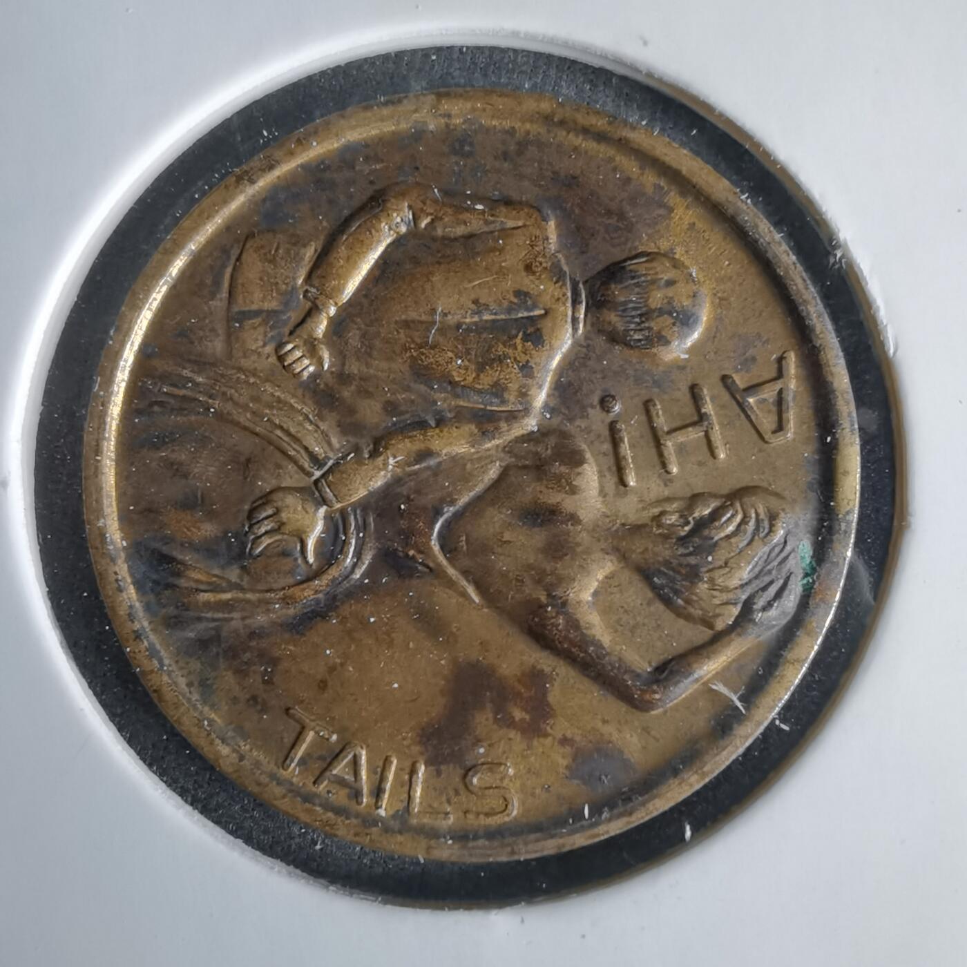 沼泽如烟--第1033场