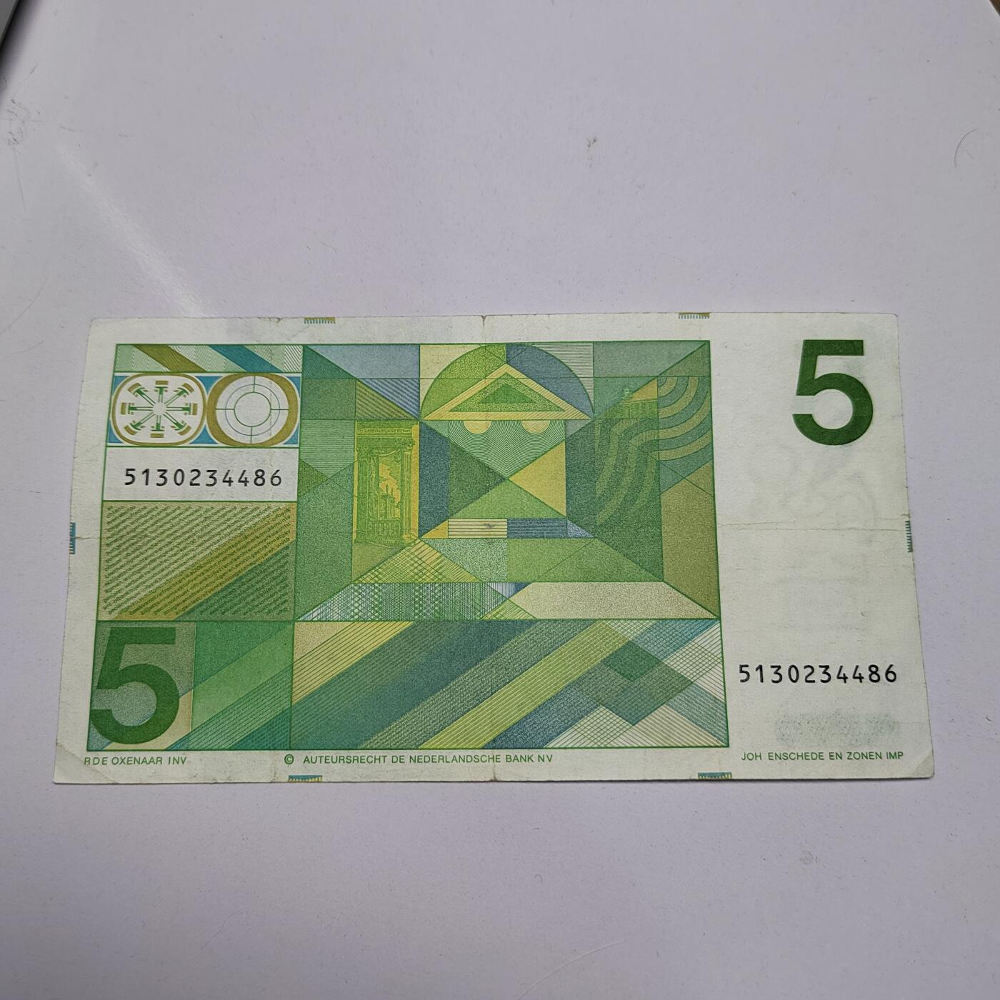 PCAI钱币  21-783  纸币邮票证章古钱铜元小专场