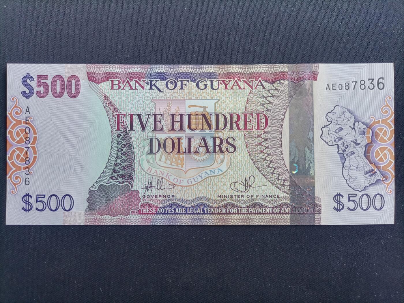 【游宝包邮场】马年第17期 精品单钞场 周日截拍 圭亚那-500元【2011年 全新UNC】