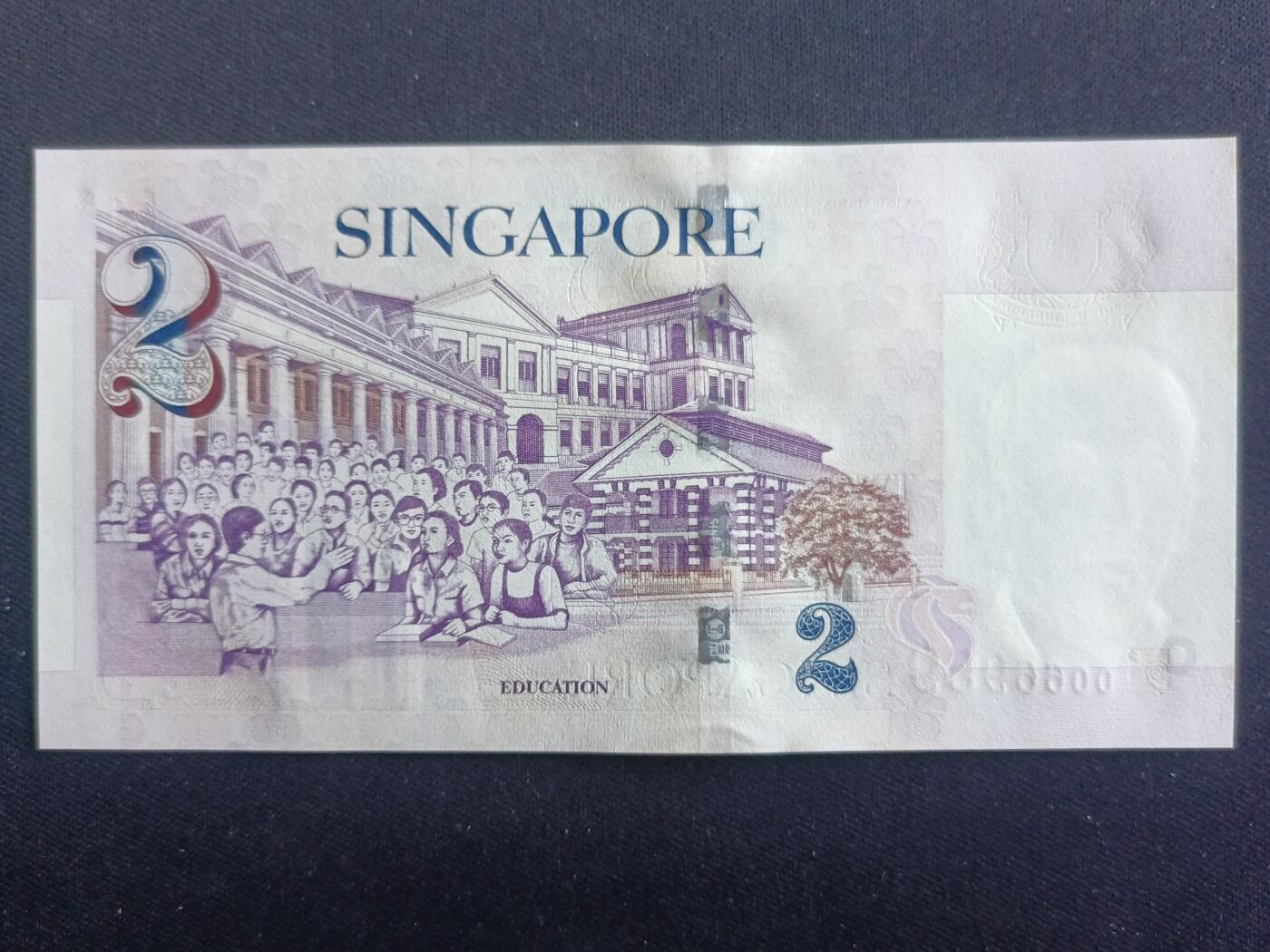 【游宝包邮场】马年第17期 精品单钞场 周日截拍