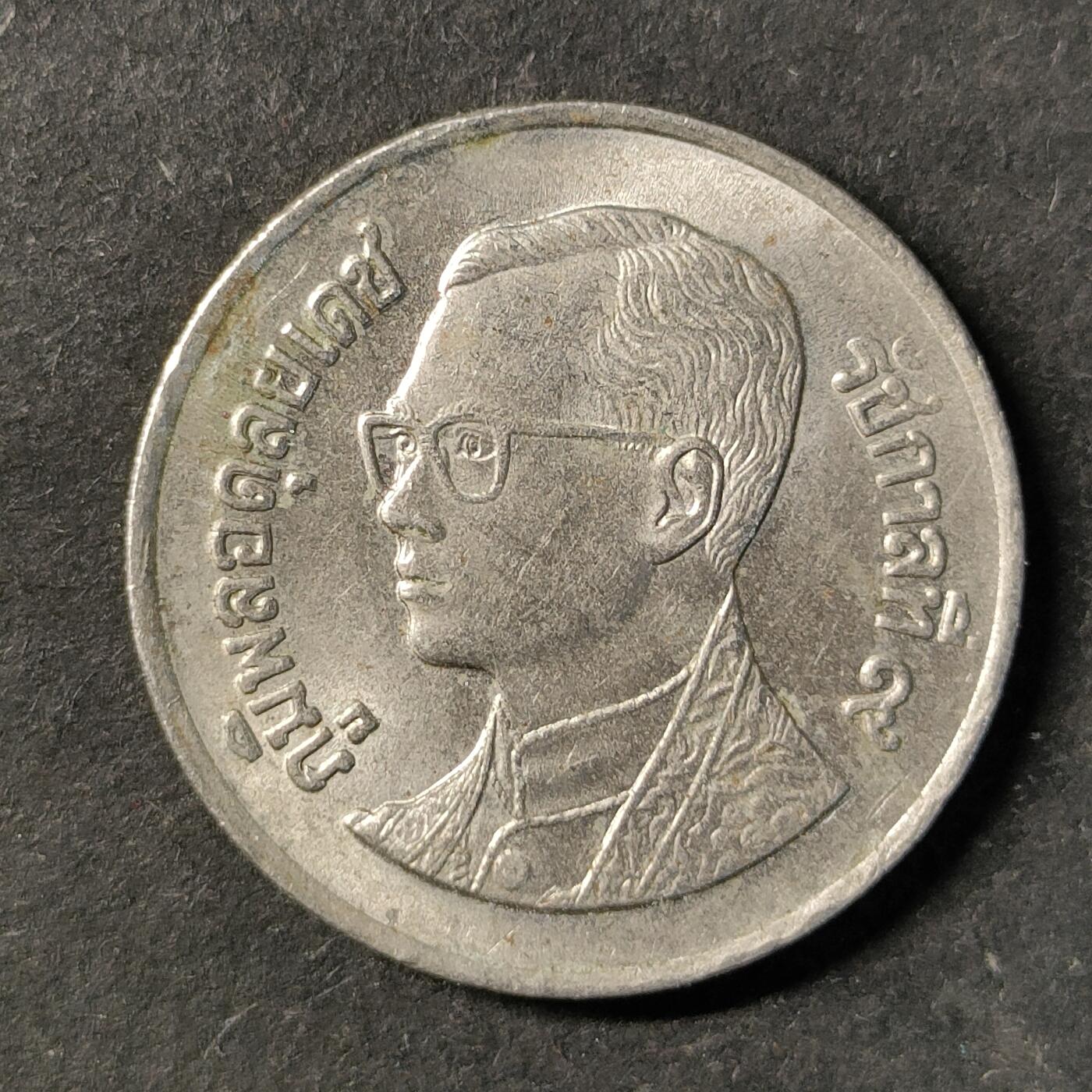 嘉禾收藏    【第493期】            无佣金、可寄存、满30元包邮 币一枚