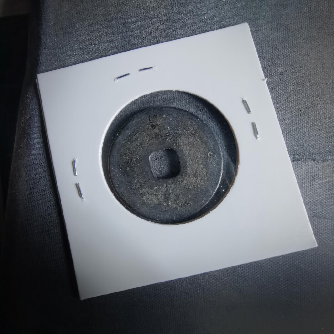 沼泽如烟--第1033场 元符通宝