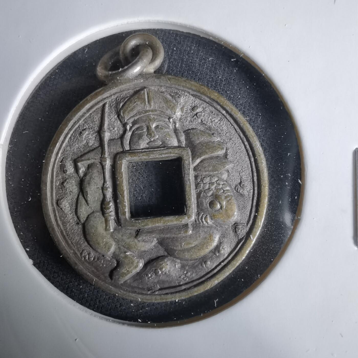 沼泽如烟--第1033场 机制花钱