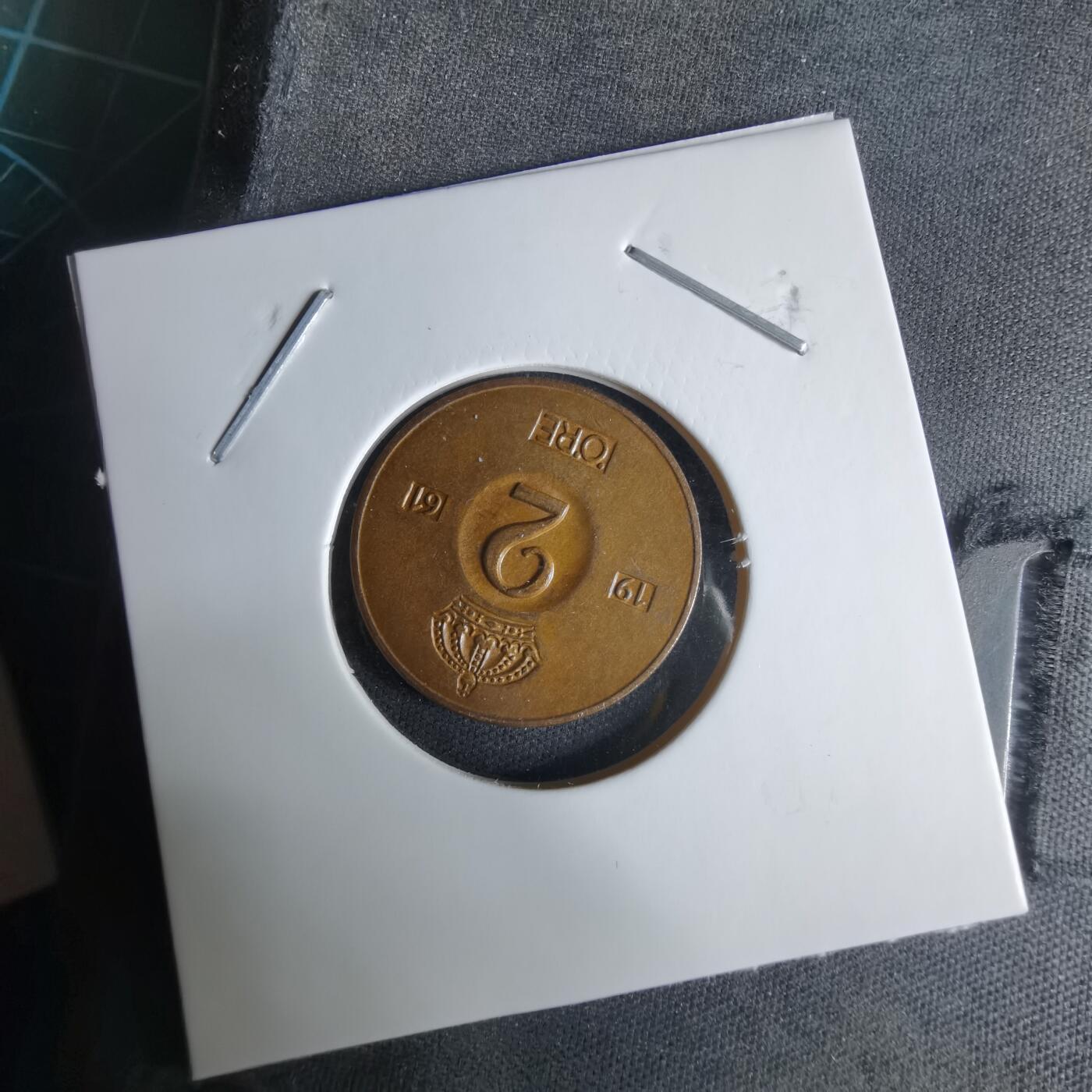 沼泽如烟--第1029场 瑞典1961年2欧尔