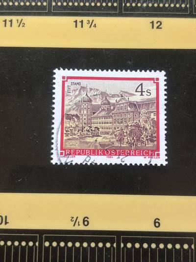 邮泉阁邮票限时拍卖第一拍 奥地利邮票1（邮票在国外。请付邮费6元。） - 5