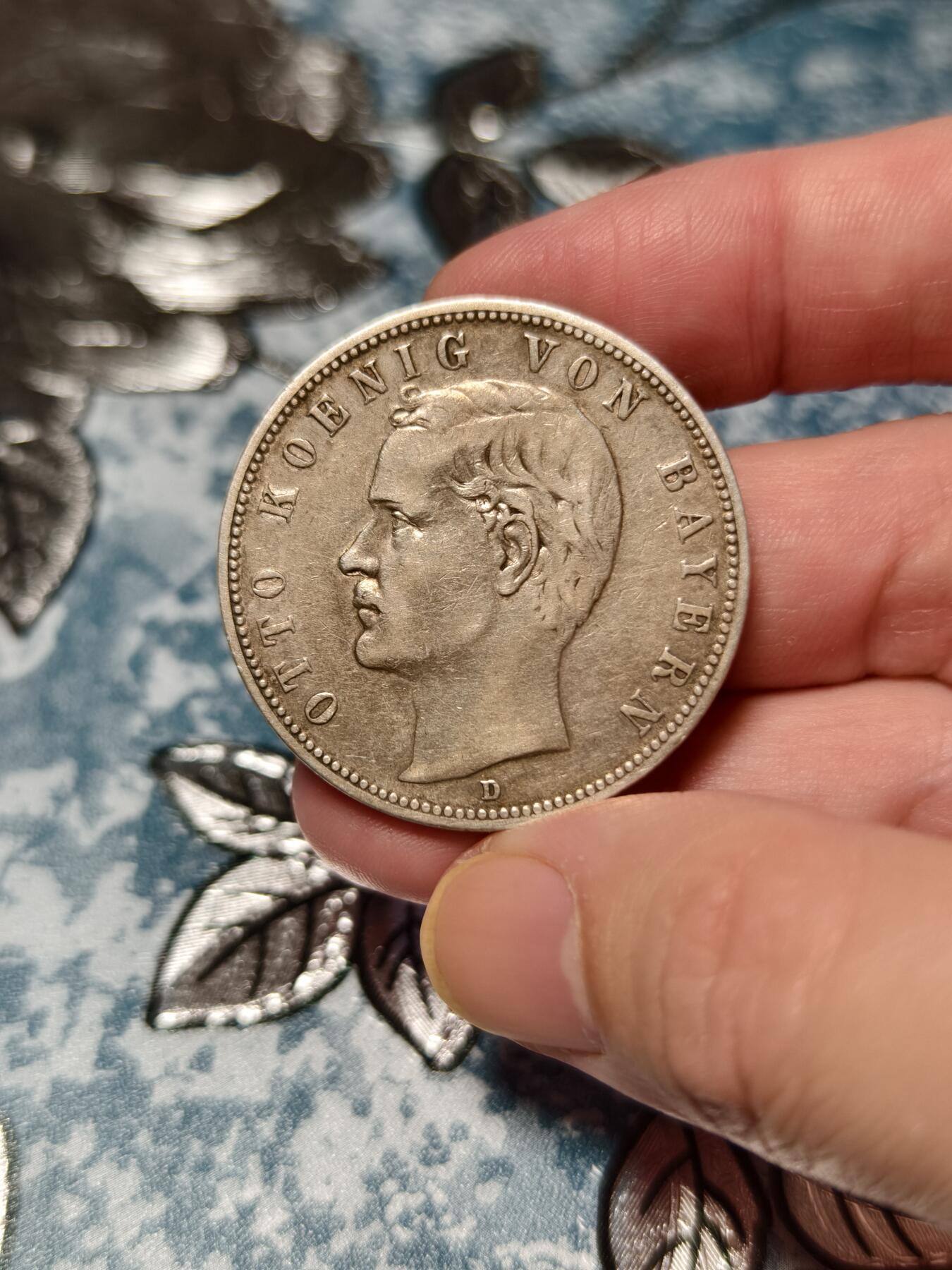 抚柳草堂-第十八期章牌钱币  奖章勋章限时免佣 满百包邮 放漏专场 1903德国巴伐利亚D标奥托一世5马克大银币 重27.7g 淡淡的黄油彩光 非常漂亮的一枚