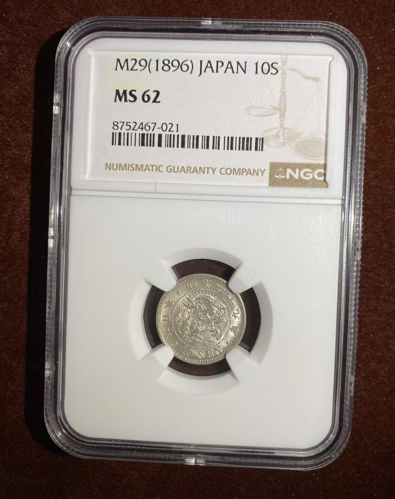 日日生财—方圆世界（全场包邮）