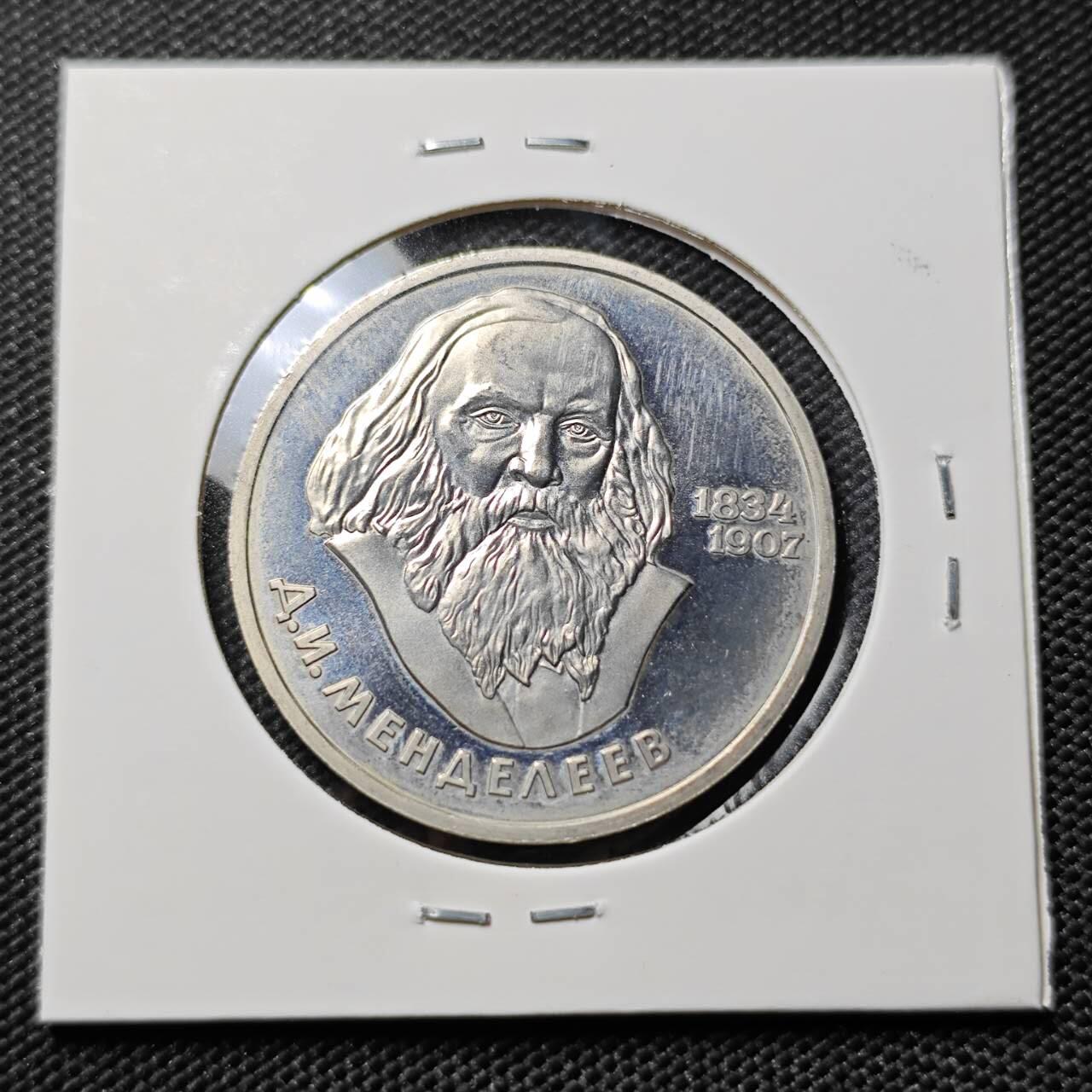 KK钱币收藏小铺   套币专场 2月预留时间 周末发货  