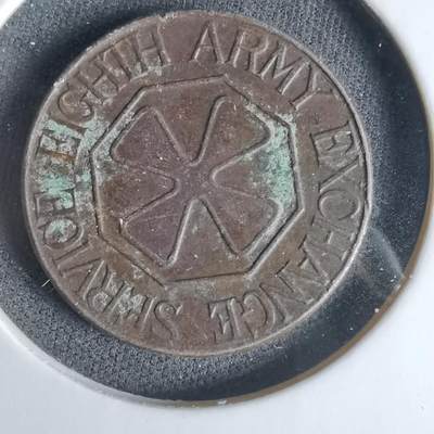 沼泽如烟--第1033场 - 代币