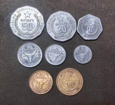 北京马甸外国币专卖第149期，外国币专场，陆续上拍，欢迎关注 - 马达加斯加