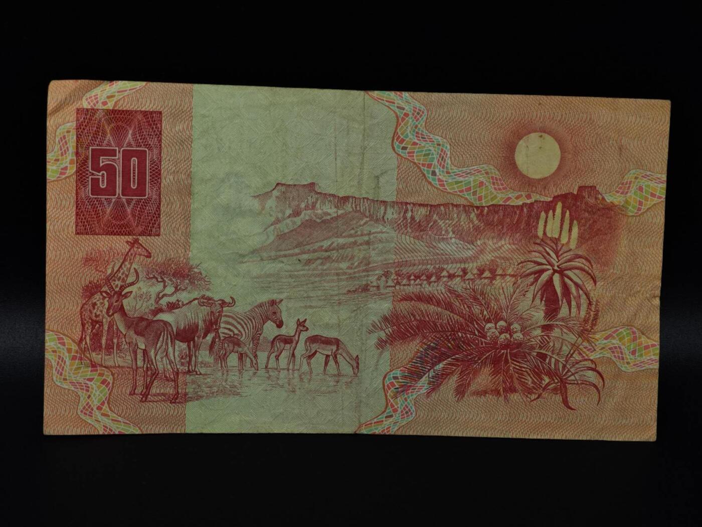  【淘币小摊】限时拍第八百八十二拍   纸币场    每周一统一发货 南非50兰德纸币【有折】