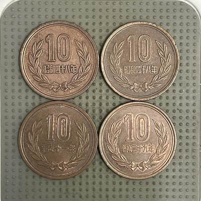 2026年第37场各国散币拍卖（总第187场） - 日本十円4枚