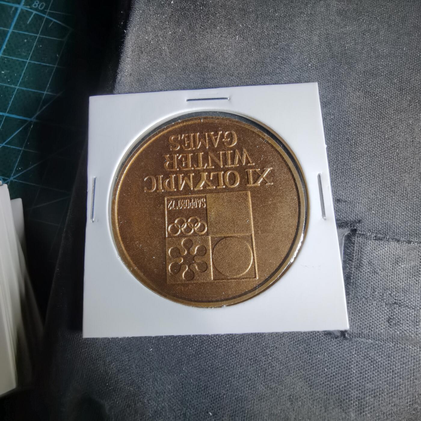 沼泽如烟--第1033场 1972年冬奥会纪念章