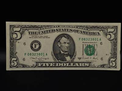  【淘币小摊】限时拍第八百八十二拍   纸币场    每周一统一发货 - 美国5美元纸币【有折】