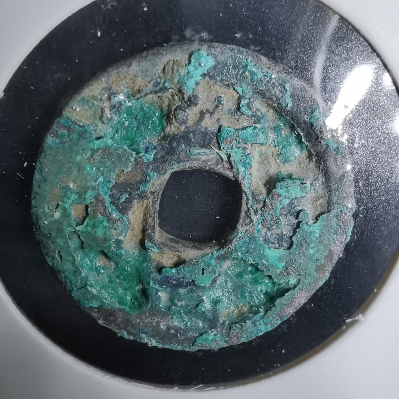 沼泽如烟--第1033场 看不清