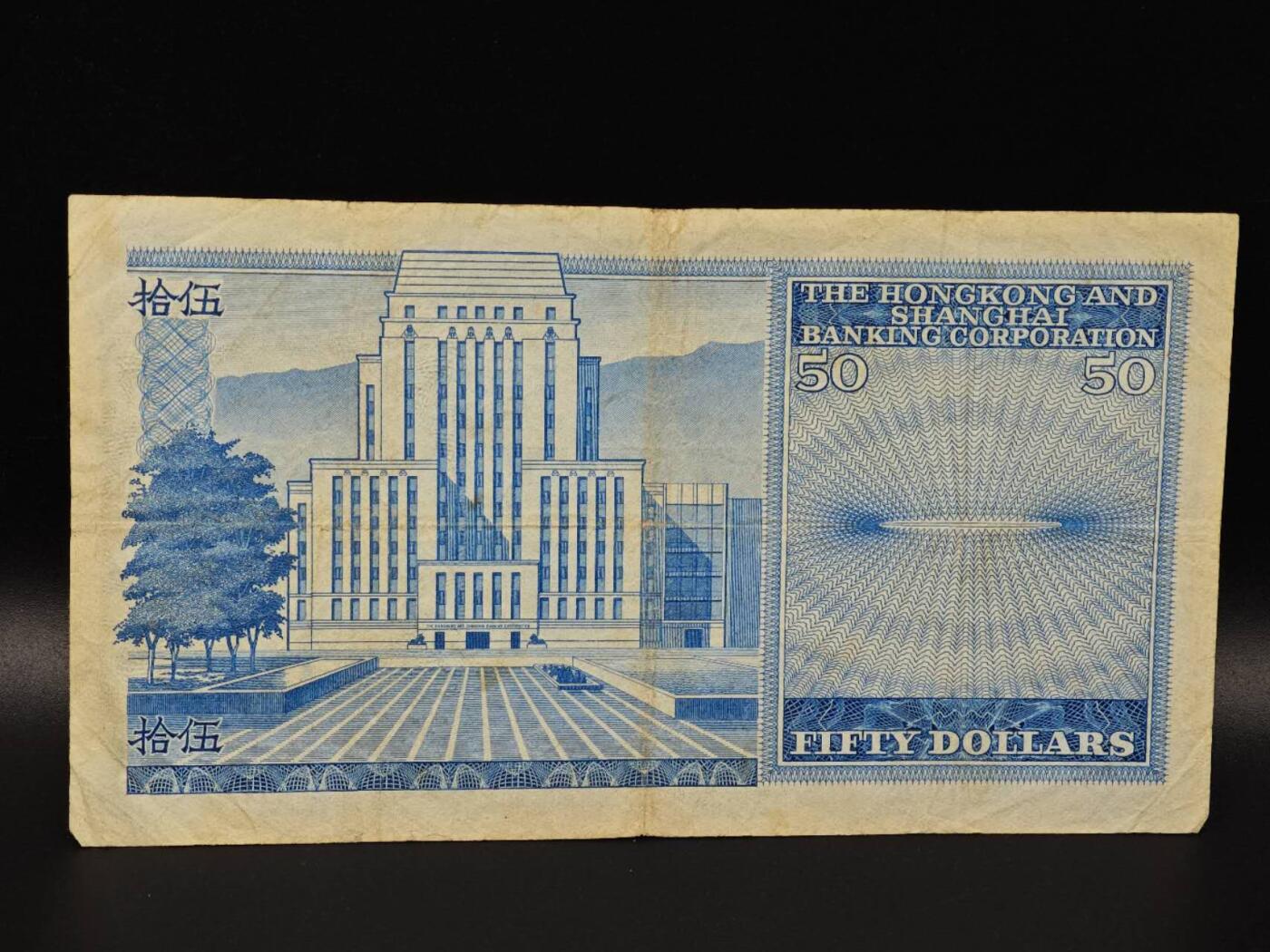  【淘币小摊】限时拍第八百八十二拍   纸币场    每周一统一发货