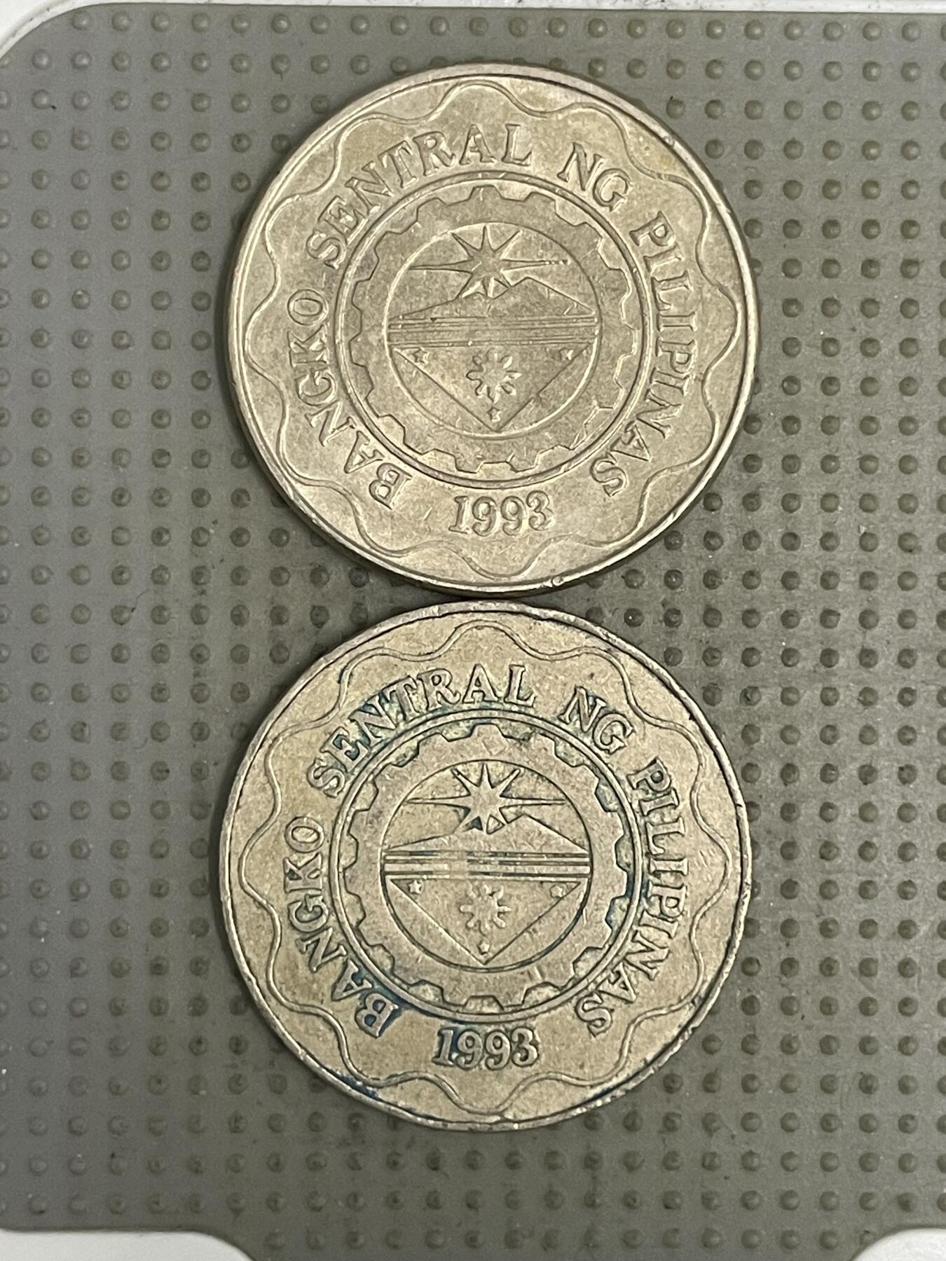 2026年第37场各国散币拍卖（总第187场） 菲律宾5比索2枚