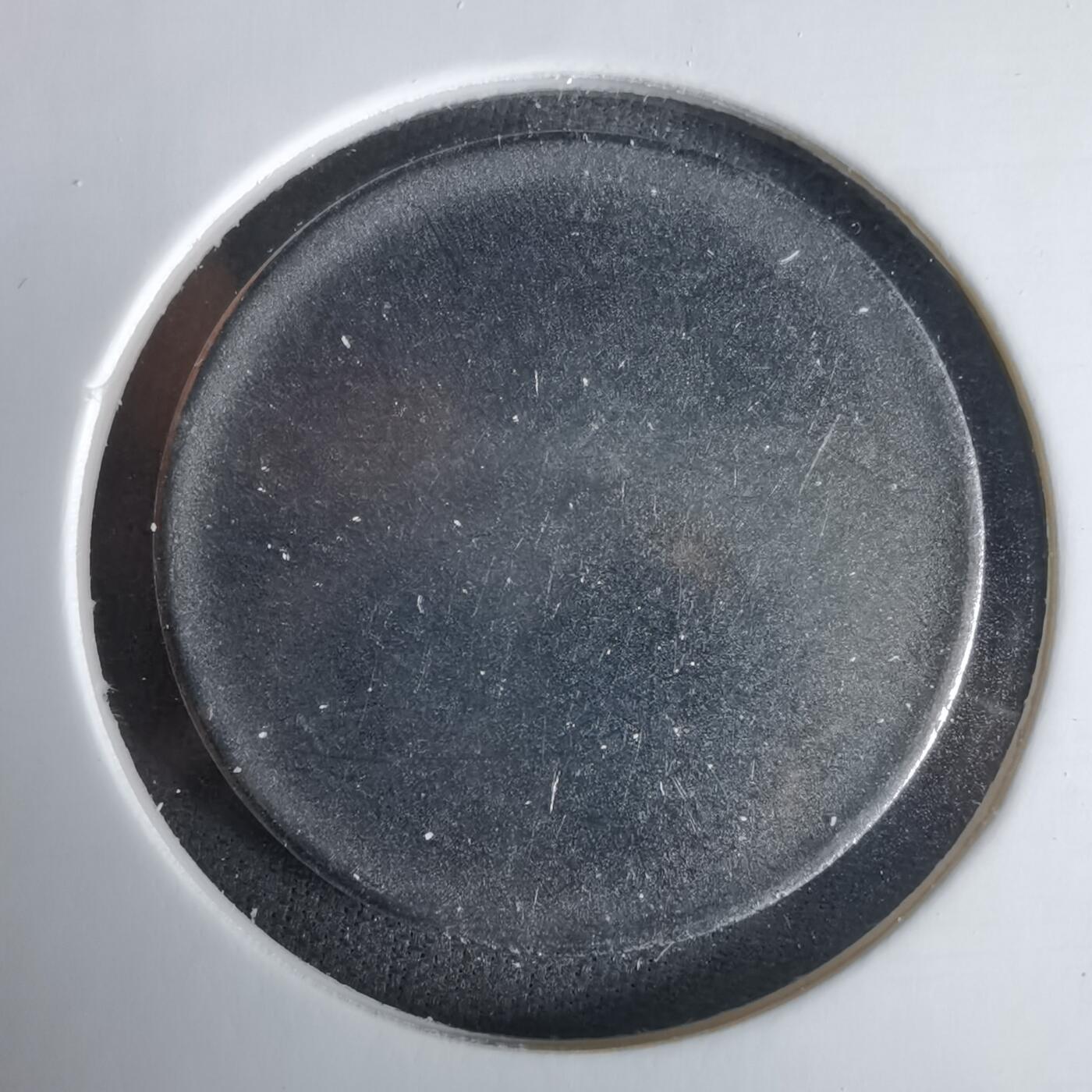 沼泽如烟--第1033场 币胚？