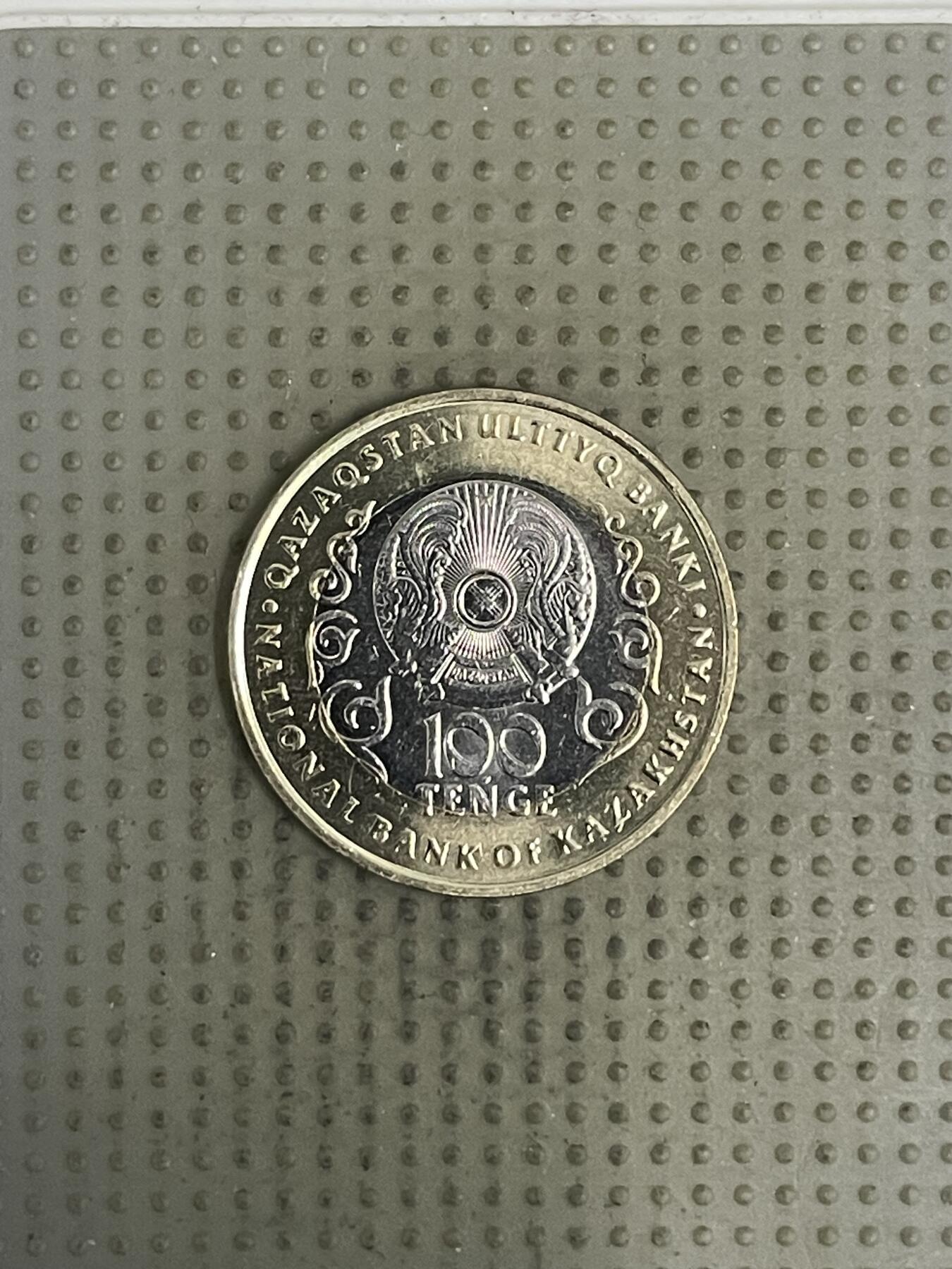 2026年第37场各国散币拍卖（总第187场）