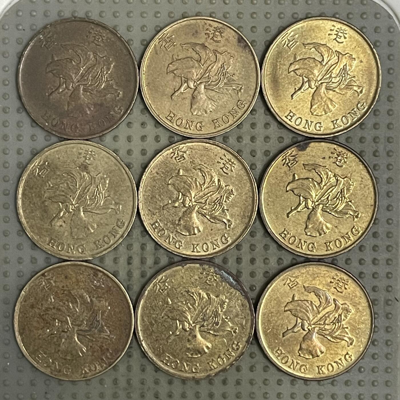 2026年第37场各国散币拍卖（总第187场） 香港一毫9枚