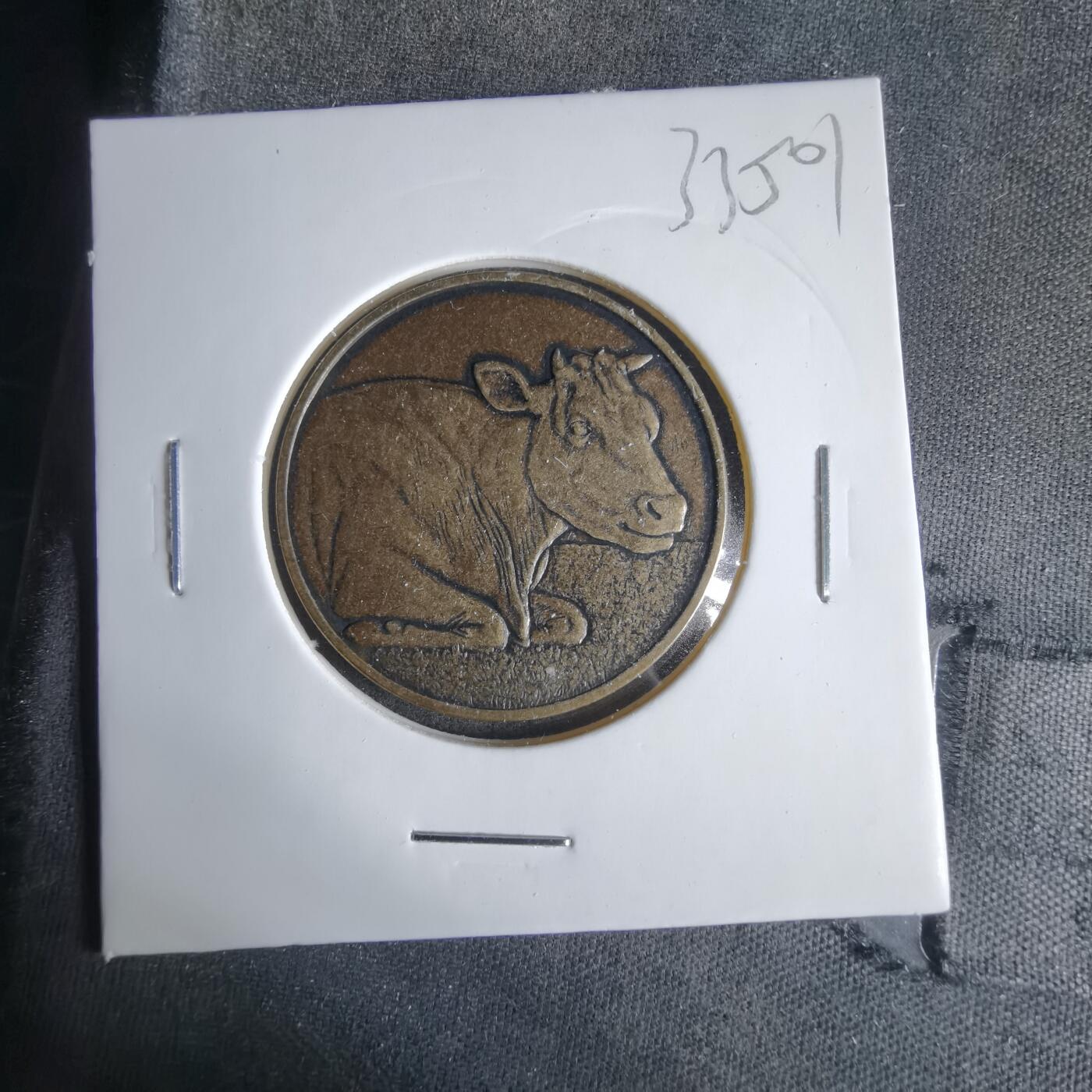 沼泽如烟--第1033场 2021年牛年生肖章