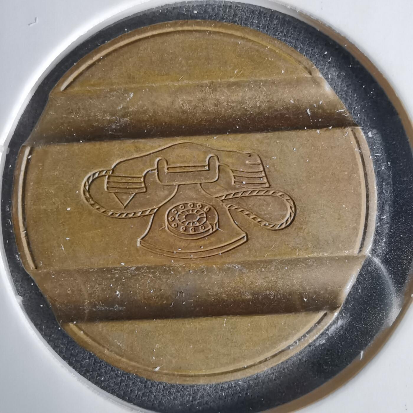 沼泽如烟--第1033场